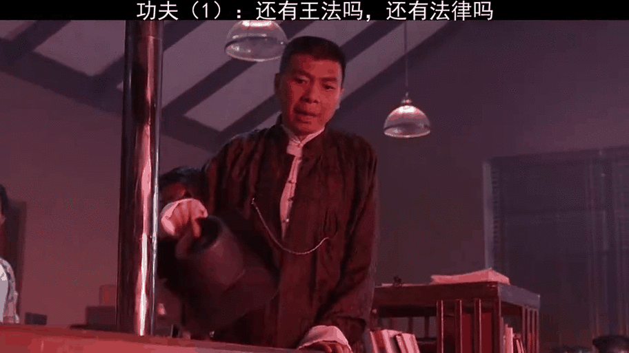 三、律师真功夫,你得这样试