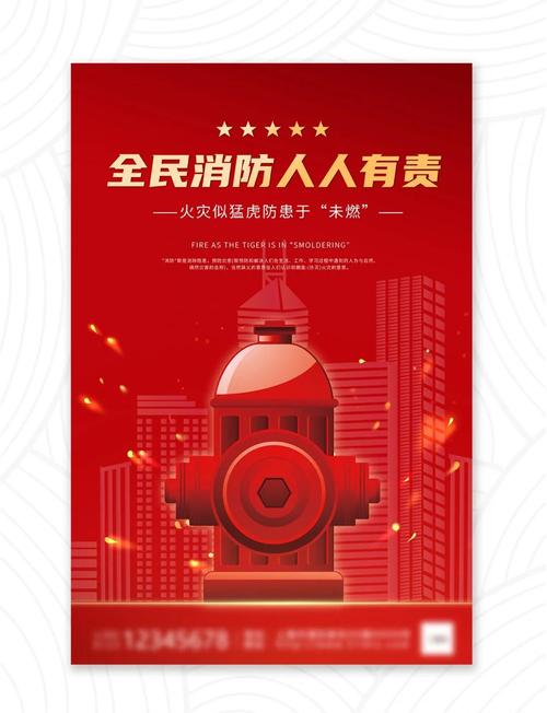 比起出事救火，提前防控风险才是更聪明的选择