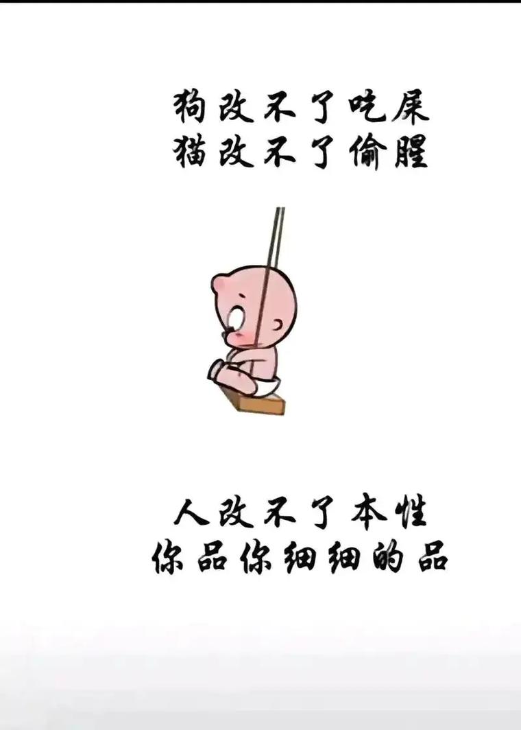 吐槽归吐槽,它终究在变好