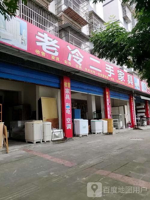 二、别让家具堵住风的去路