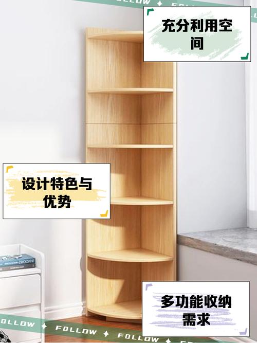 三角户型定制收纳柜完工实景图