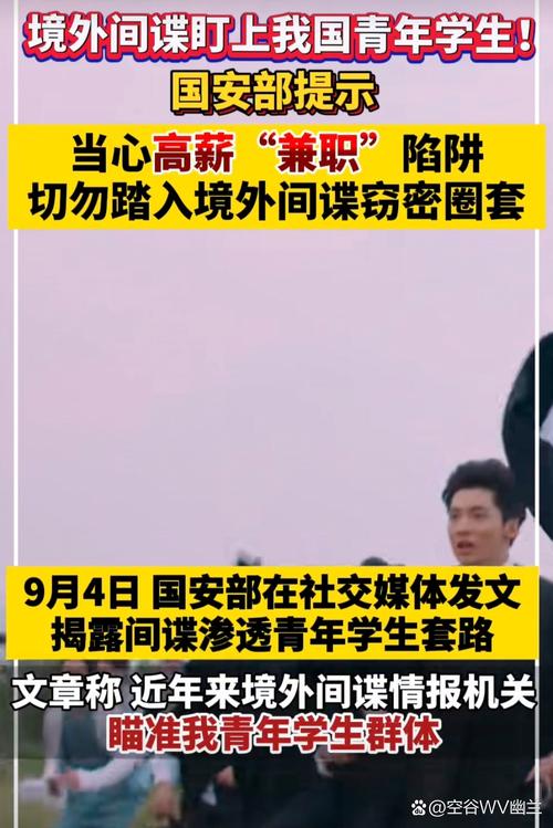 容易踩的陷阱：别把所有热点都往一个筐里装