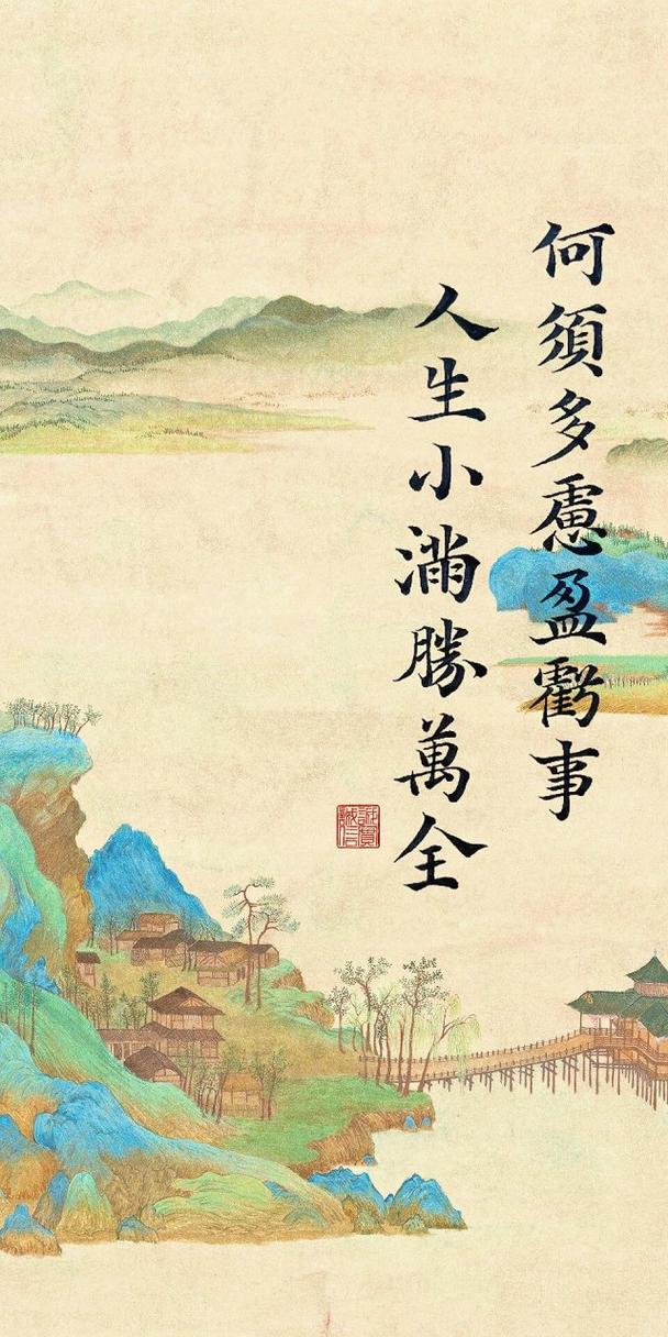 小而活，远胜过大而全