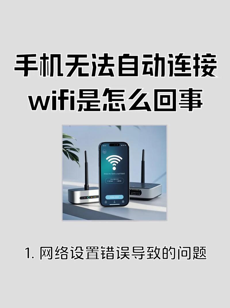 无线传输？信号被屏蔽了你还不知道