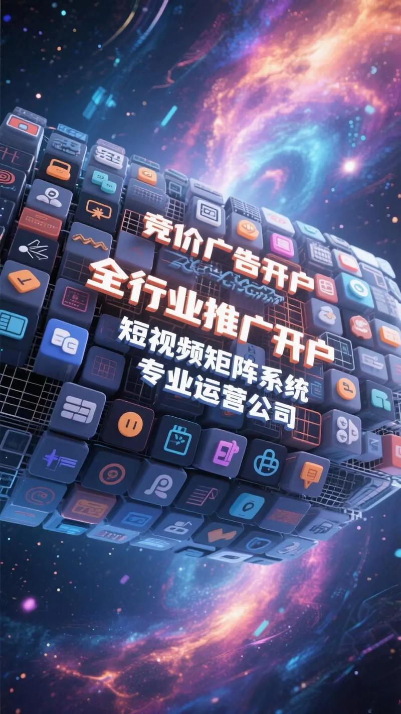 商业化投放只会放大优势,不会改变基础排序