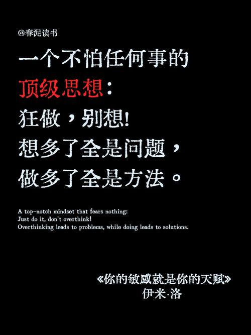 敏感期稍纵即逝,你能做的最重要一件事