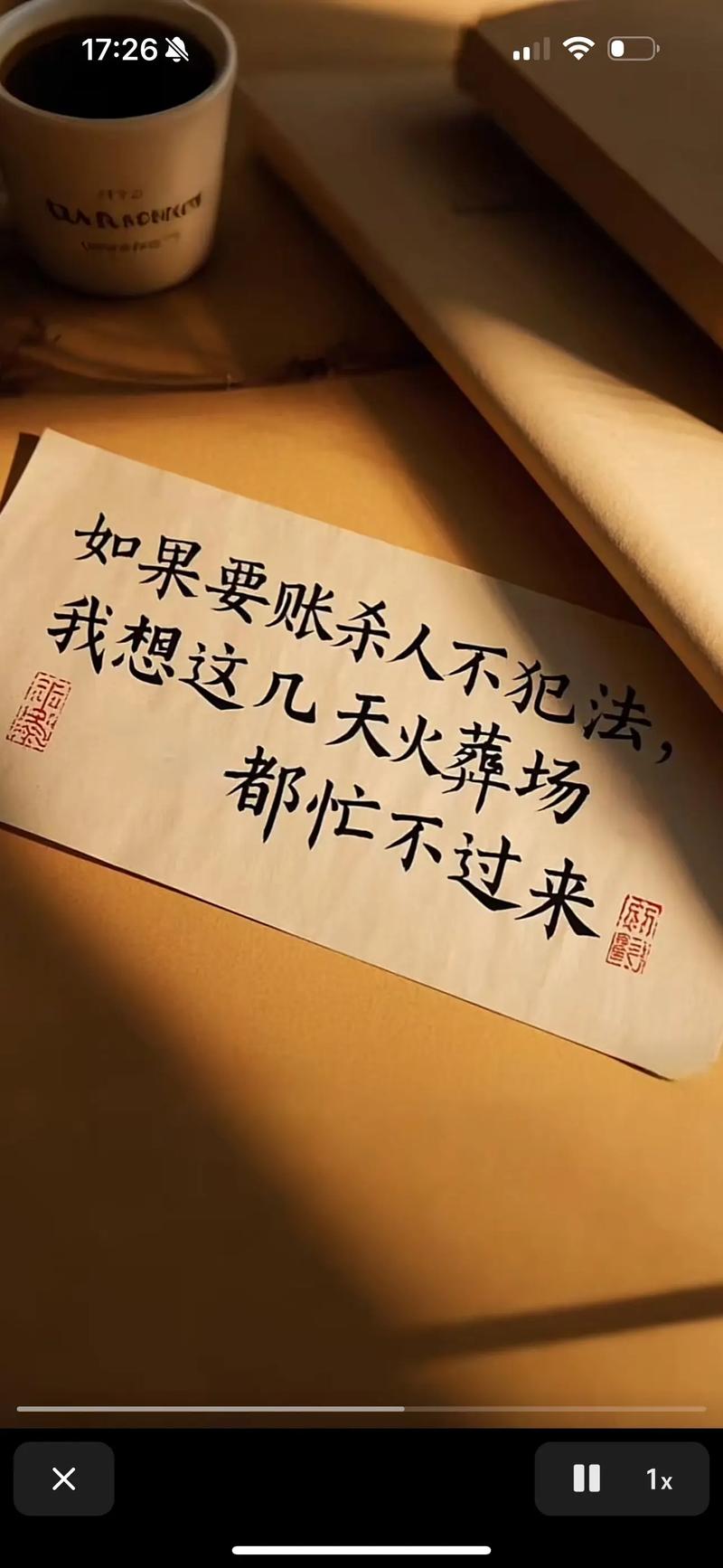 法律不冷酷,但你必须会算账