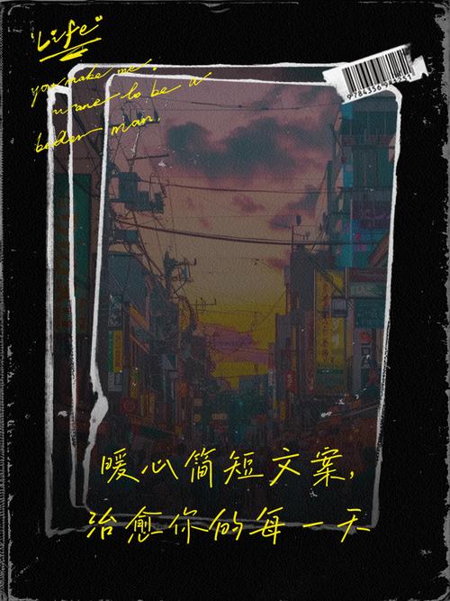 它藏在你看不见的地方，却影响着每一天
