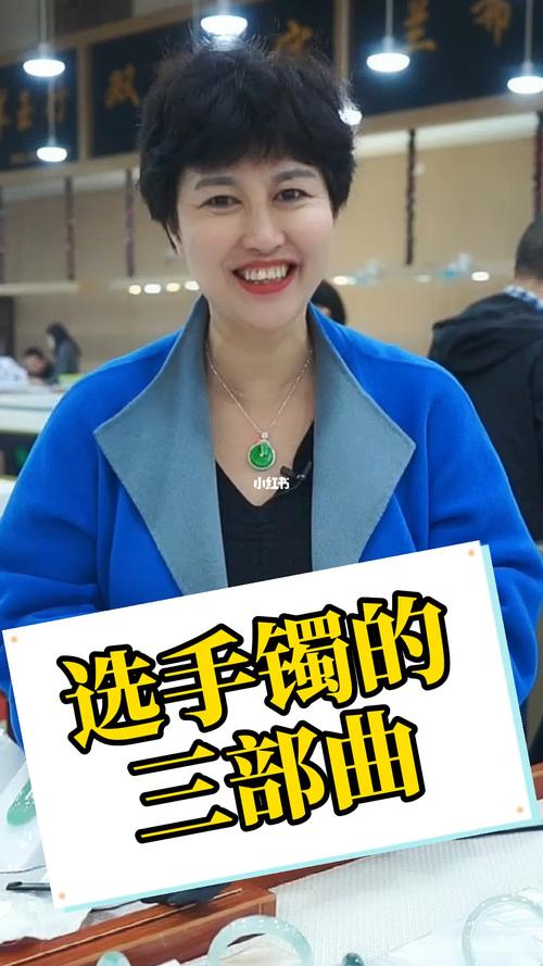 真遇上了，按这三步来就不乱