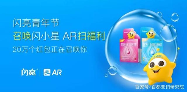 💡 梗的病毒式传播,全靠这三板斧