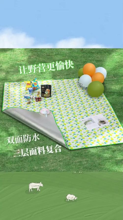 户外露营铝箔防潮垫地面铺法示意图