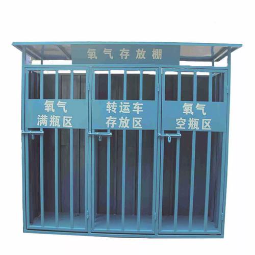 乙炔气瓶安全存储仓库