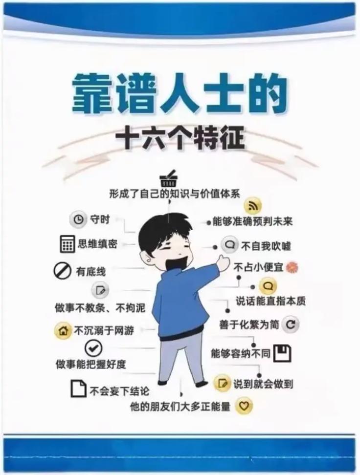 靠谱厂家是什么样？我见过的两类真靠谱