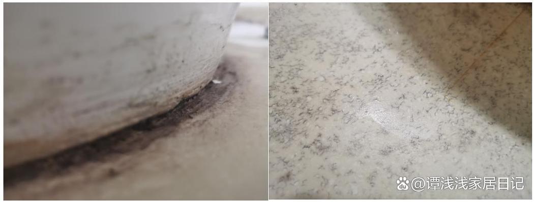 长期未清洁的卫生间台面收纳托盘底部霉斑