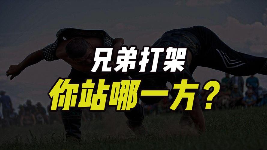 巨头打架，黑马偷塔