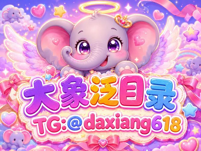 用户搜索意图分类场景对照表