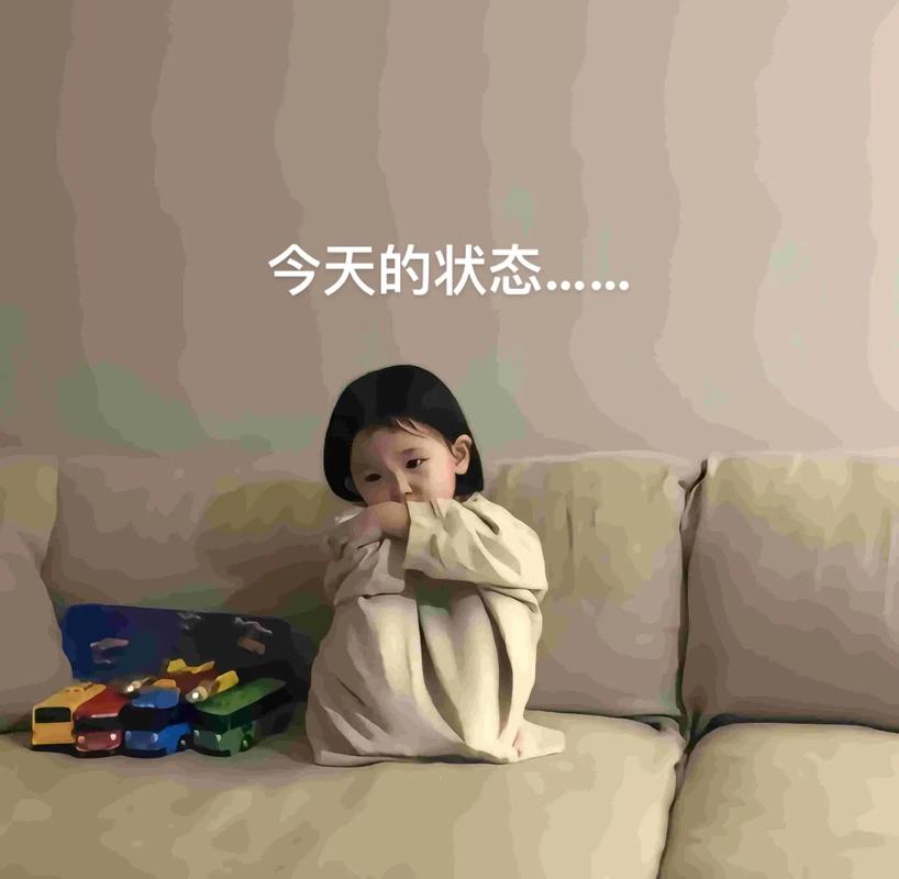 五、 心态崩了怎么办?来自一个差点逃婚的新娘