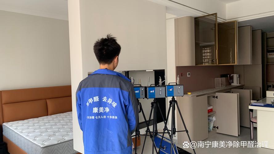 专业甲醛检测机构上门采样服务场景