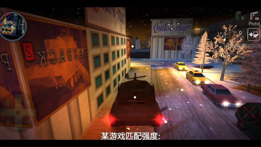 强度匹配：隐形的失效杀手