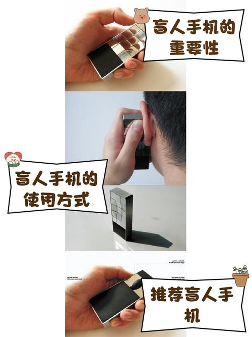 包容性技术发展：别让任何一个人，被技术落下