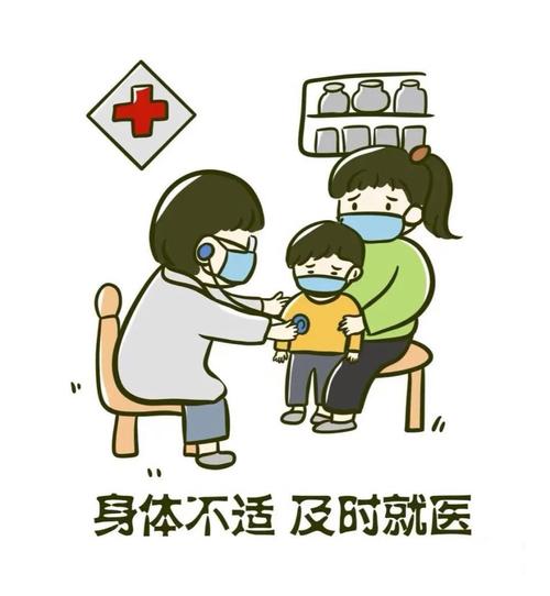 别乱用拥抱的力量:这些情况马上就医