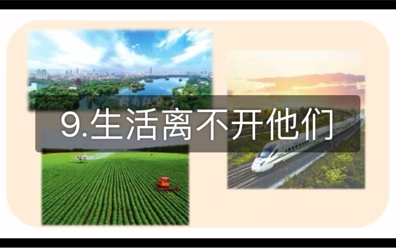 我们的生活，其实离不开它