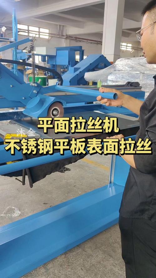 高精度拉丝机拉出的成品不锈钢线材展示