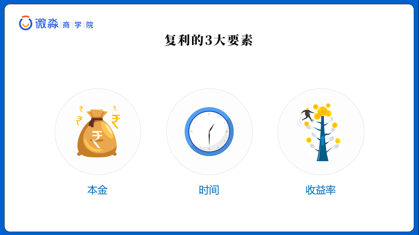 小厂也能做的微改善,收益远超想象