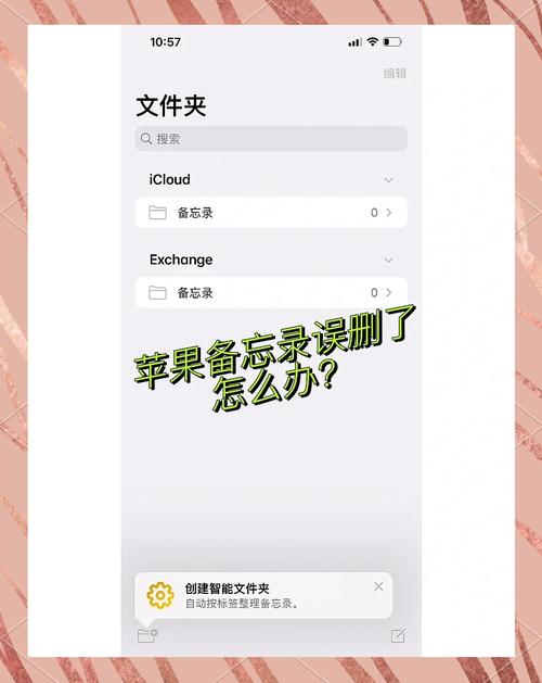 这三条,你记在手机备忘录里,别踩坑