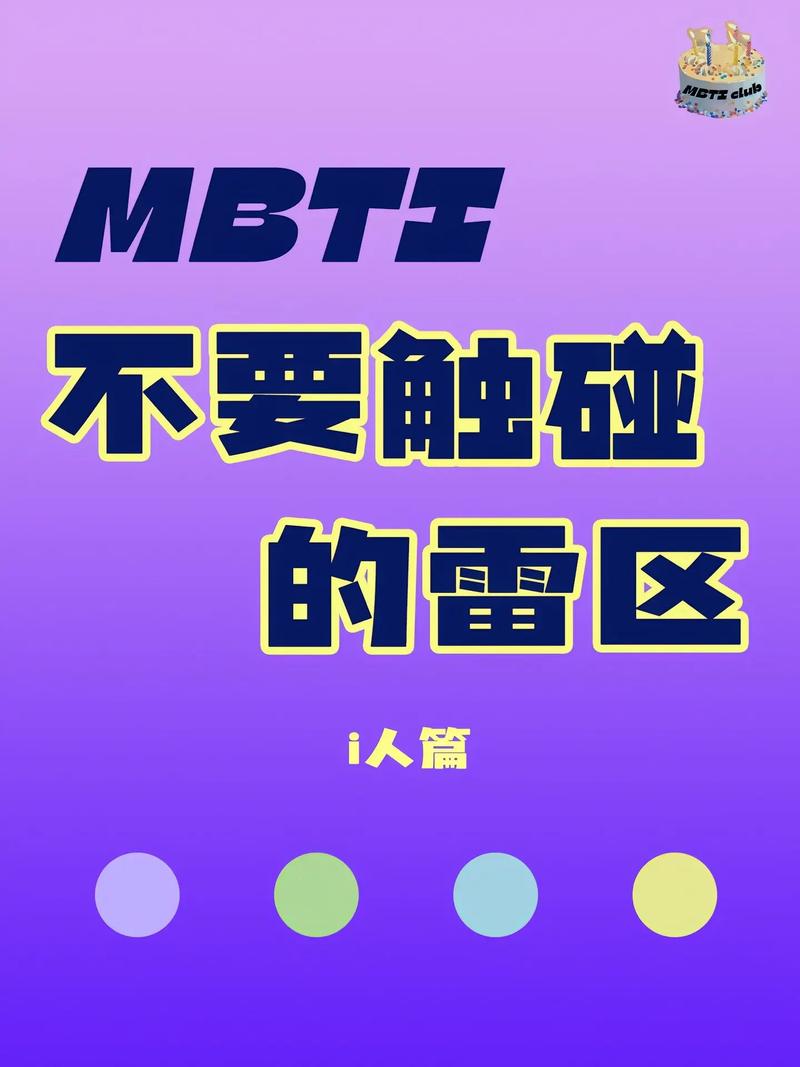 别踩坑!这些雷我帮你趟过了