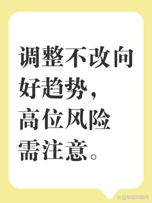 不用大改动就能做的调整