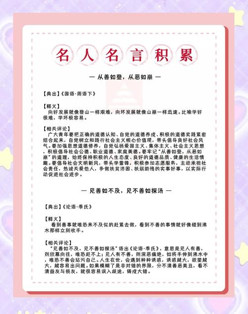 到底谁适合考？几句大实话