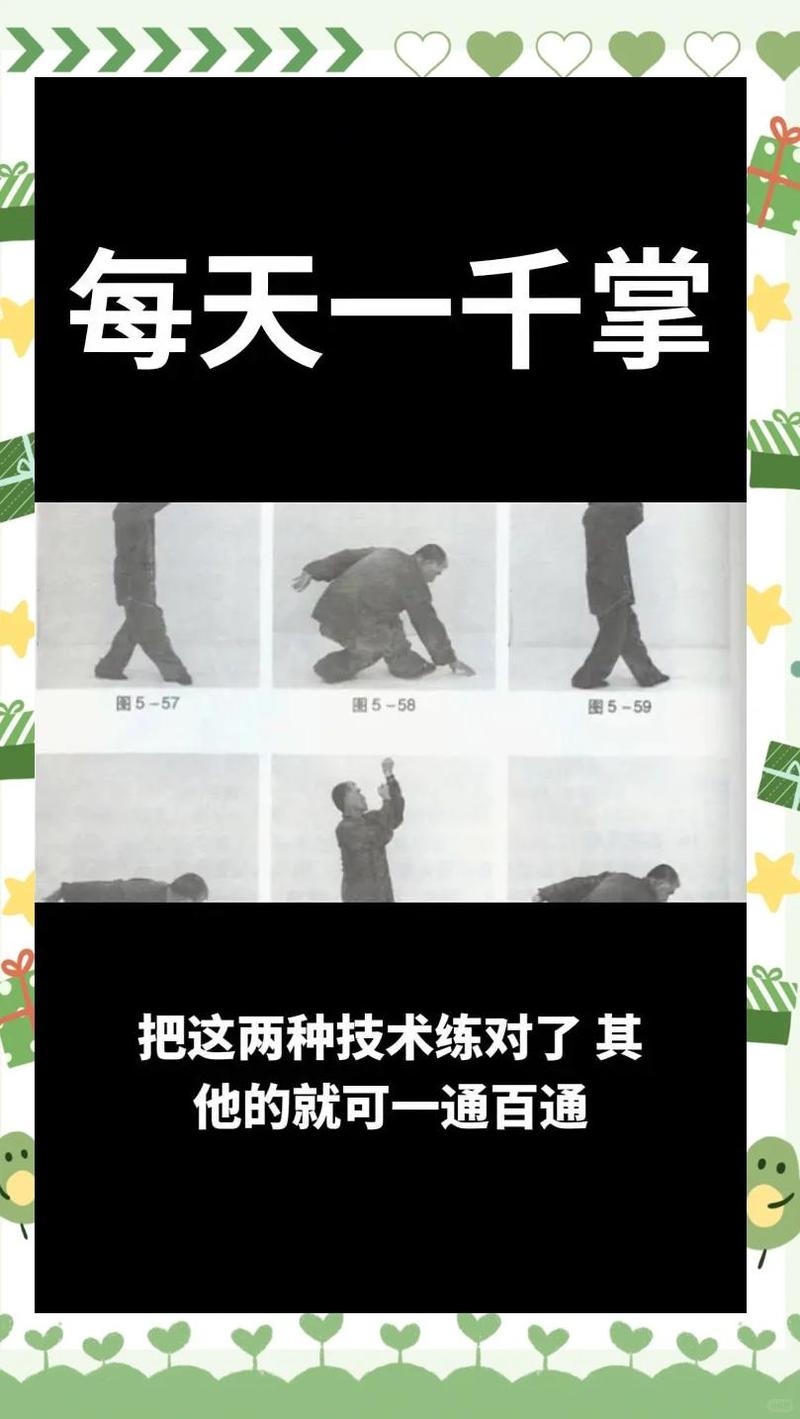 三、实操手册:三个动作,让你别踩同一颗雷