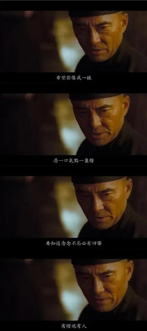 五、话说回来,咱真得把生命当回事儿