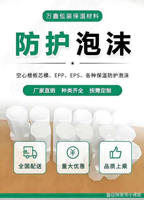 那些容易被忽略的隐形坑