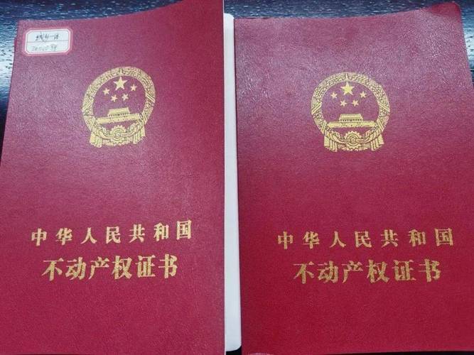 宅基地房分割：大多数人第一步就踩错的规则陷阱-广州离婚律师
