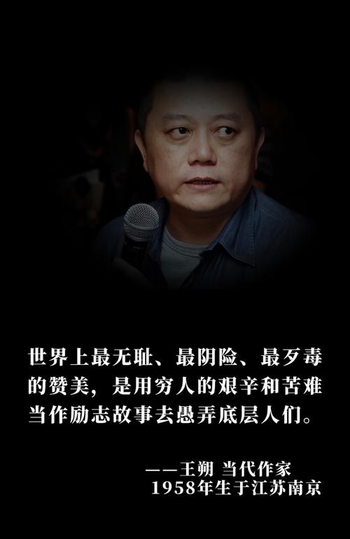 没人敢说破的产业化硬伤