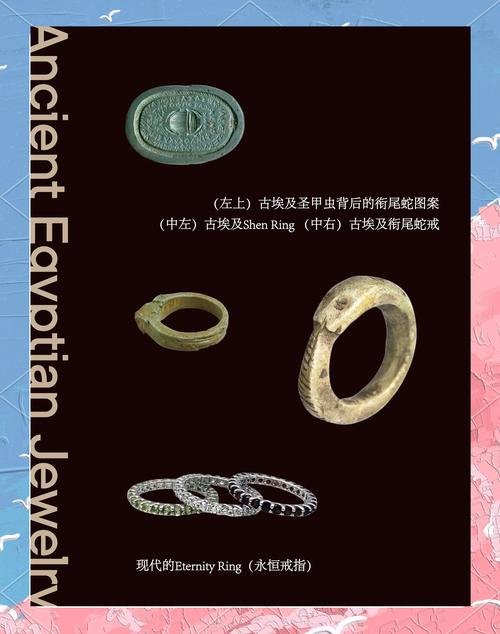 戒指仪式，真不是戴个圈就完事了！-婚庆网