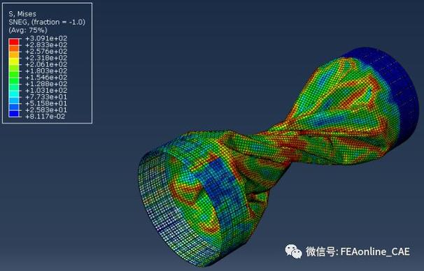 钛合金风扇叶片铣削工艺仿真变形云图