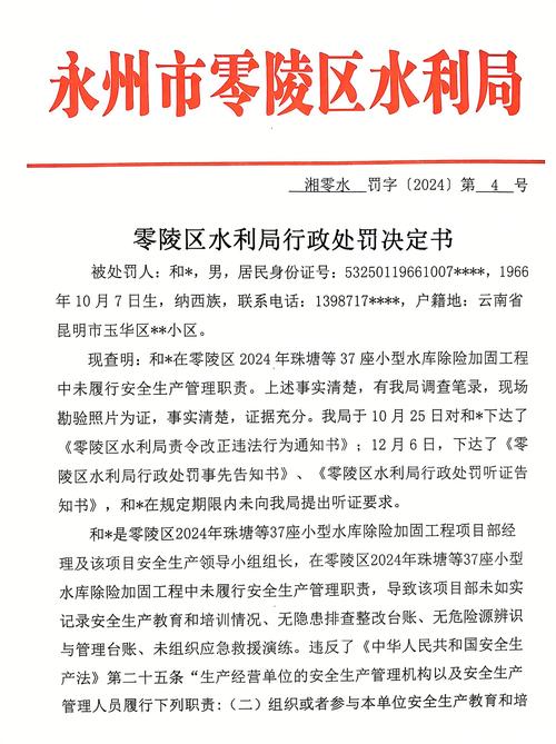 工业环保新动向：环境保护如何倒逼机械制造升级