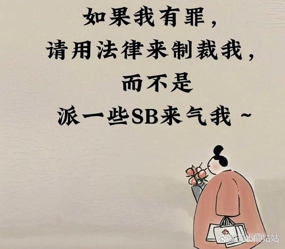 别等法律照顾你，无过错方要学反向防身