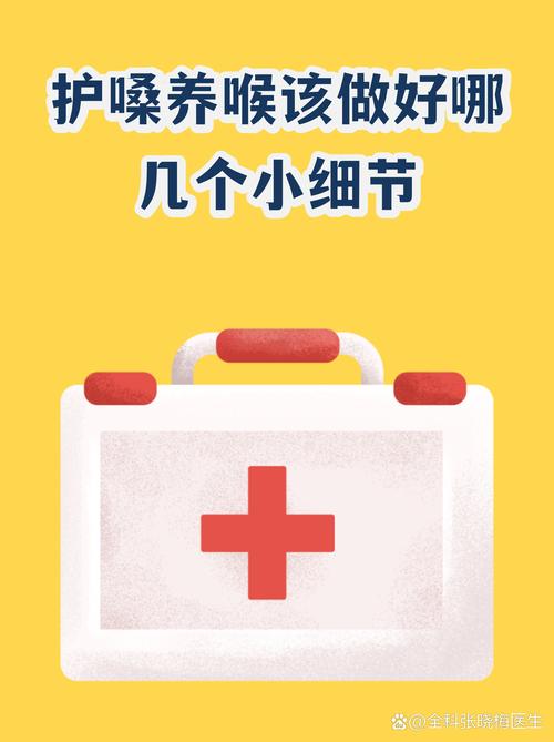 几个日常小细节,顺手做了就舒服很多