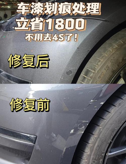 那些年刮涂翻车的常见坑,以及补救办法