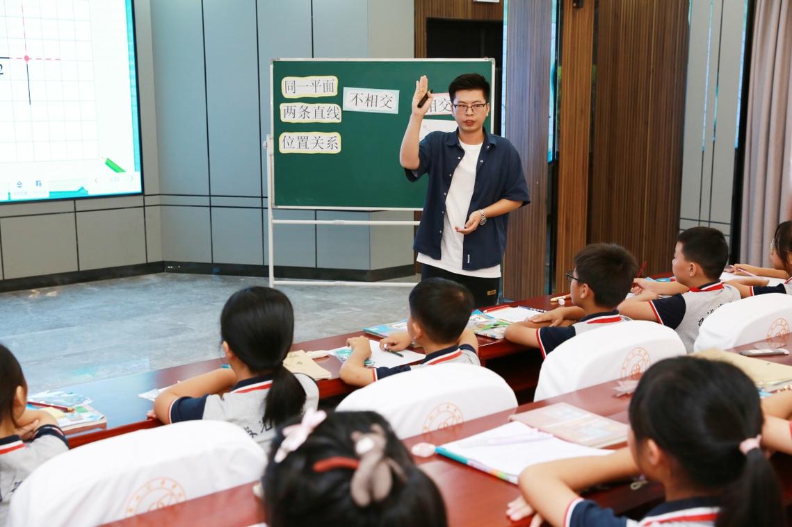 课堂中教师给予学生自主空间场景示意图