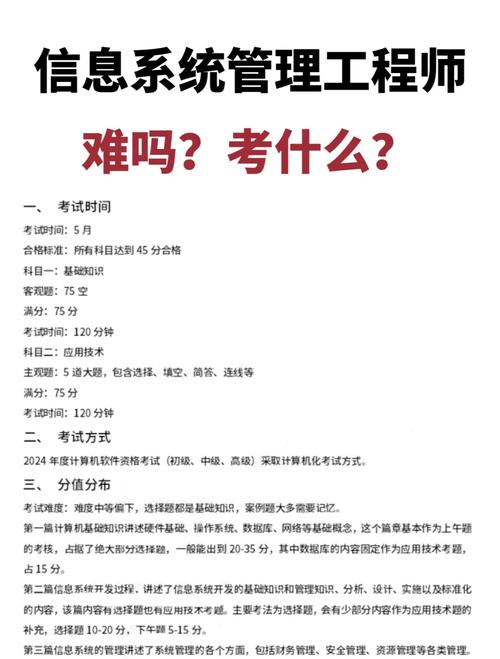 考试真会考这种“软能力”吗？别天真了