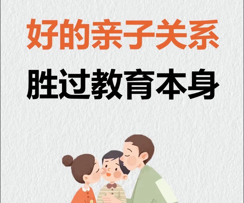 小学生躲在家门后听客厅家长说话的手绘插画