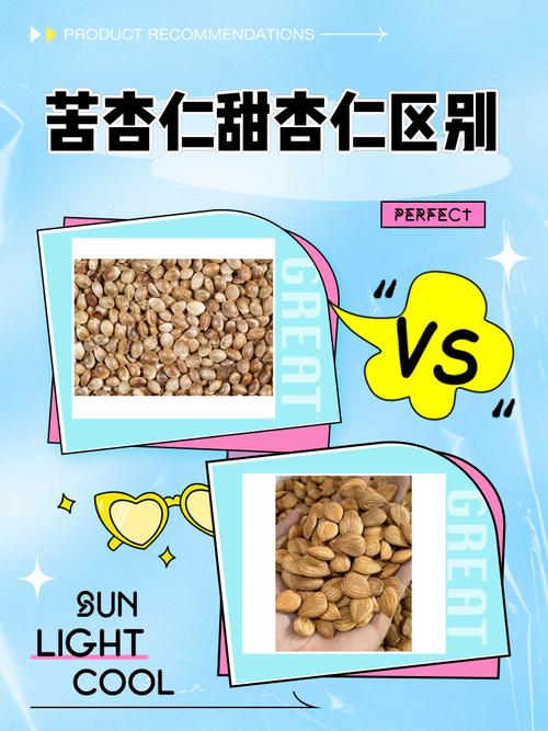 分散生产的甜头与苦果