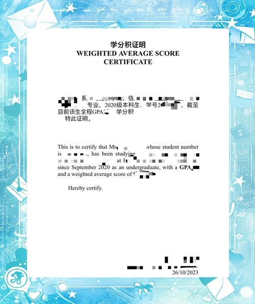 面对两个薪资差不多的offer,哪种决策方法最靠谱?-我问答网