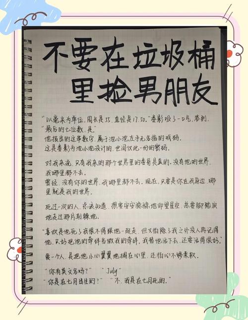我花了8999拍婚纱照,结果被气哭三次——婚纱照套餐的坑,我帮你踩完了-婚庆网