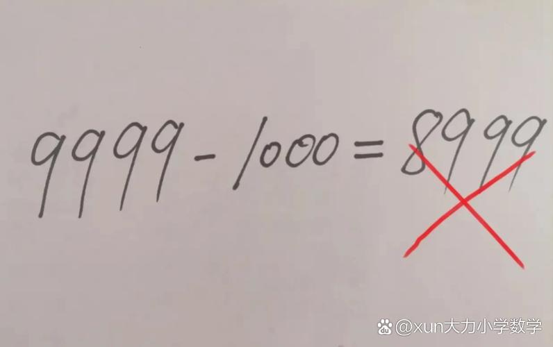 别等签完字再哭，签之前要卡的3个反向校验